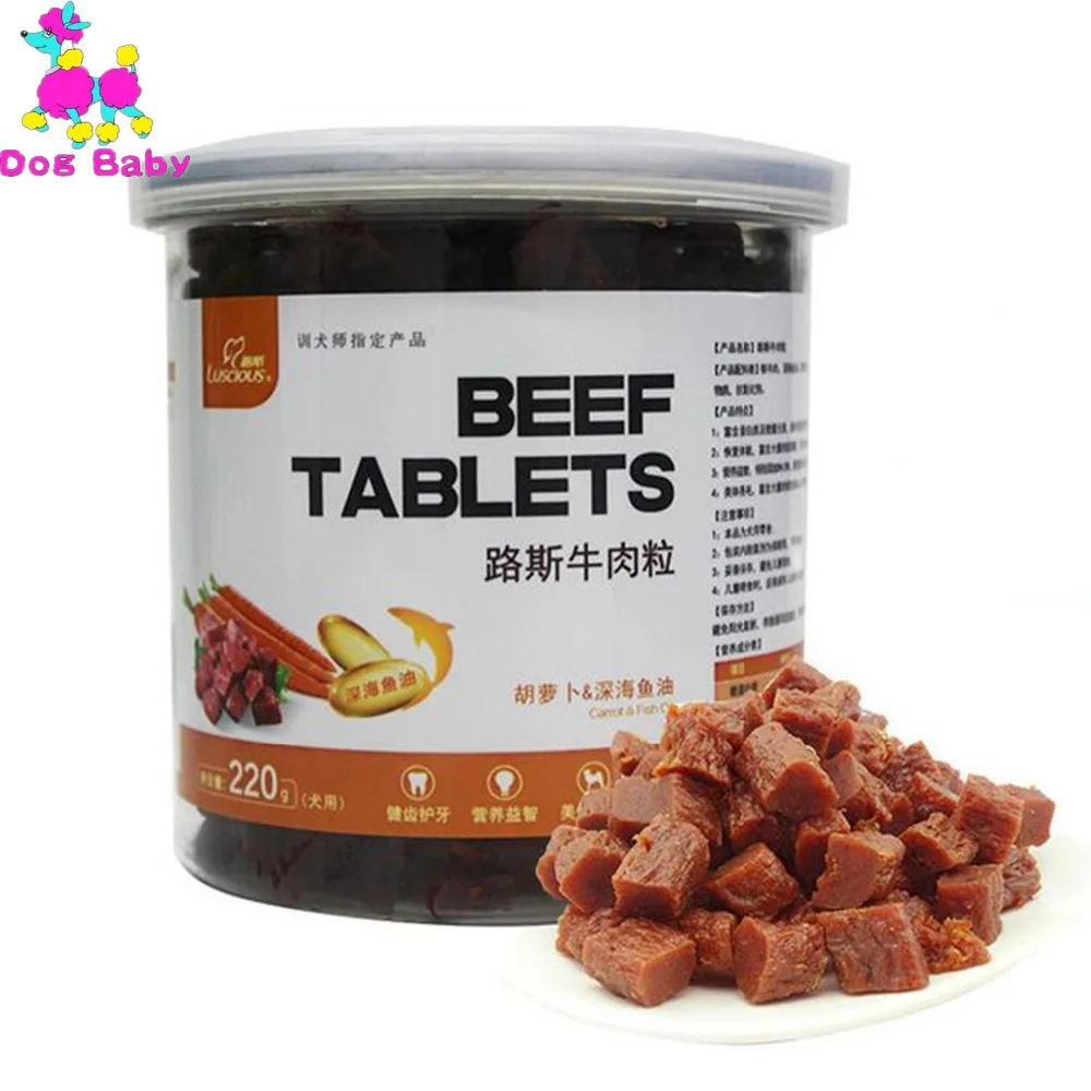 

DOGBABY Beef And Carrot Dog Food Feeders Puppy Dogs Chew Snacks 100% Natural Dry Animal Pet Dog Food 220g Safe Quality Feeders