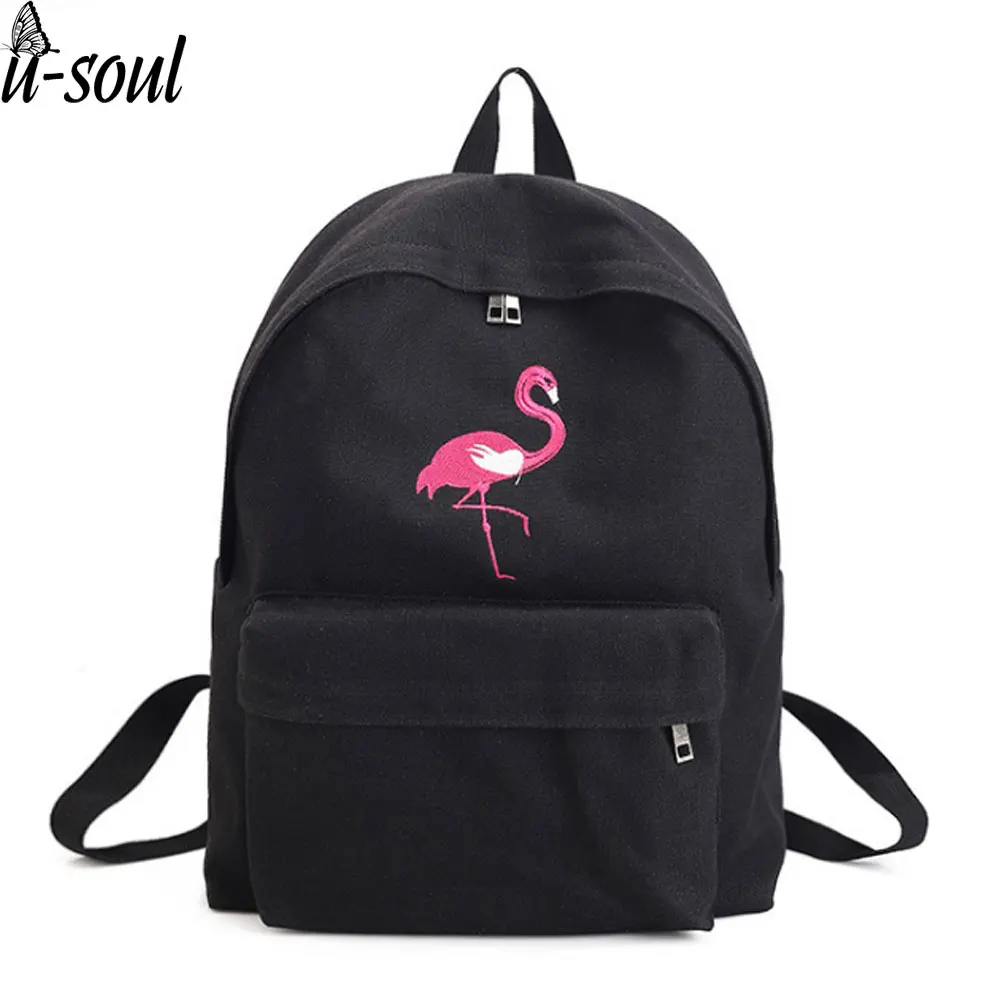 Рюкзак Фламинго Женский, водонепроницаемый, для отдыха, путешествий, школы, рюкзак, рюкзак, sJ002