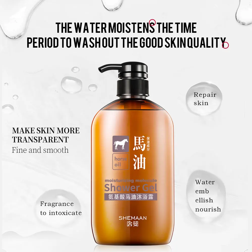 Гель для душа с конским маслом 600 мл увлажняющий гель глубокой очистки ароматный
