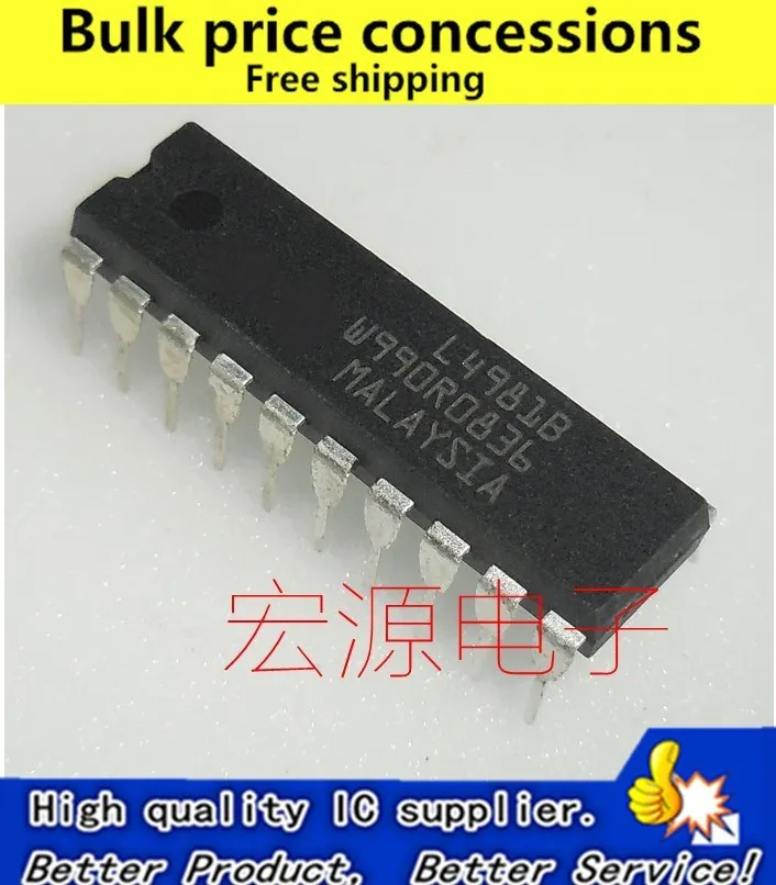 

Free shipping 10pcs/lot L4981B L4981BD L4981 DIP-20 IC