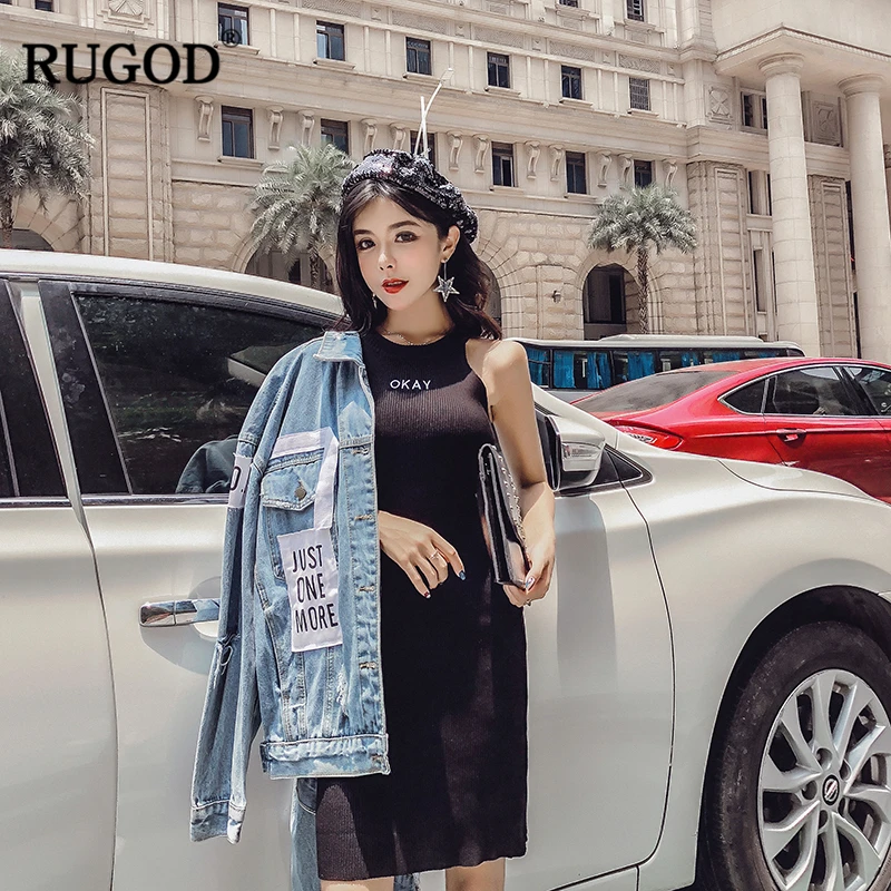 Женская свободная джинсовая куртка RUGOD однотонная с рукавом летучая мышь размера