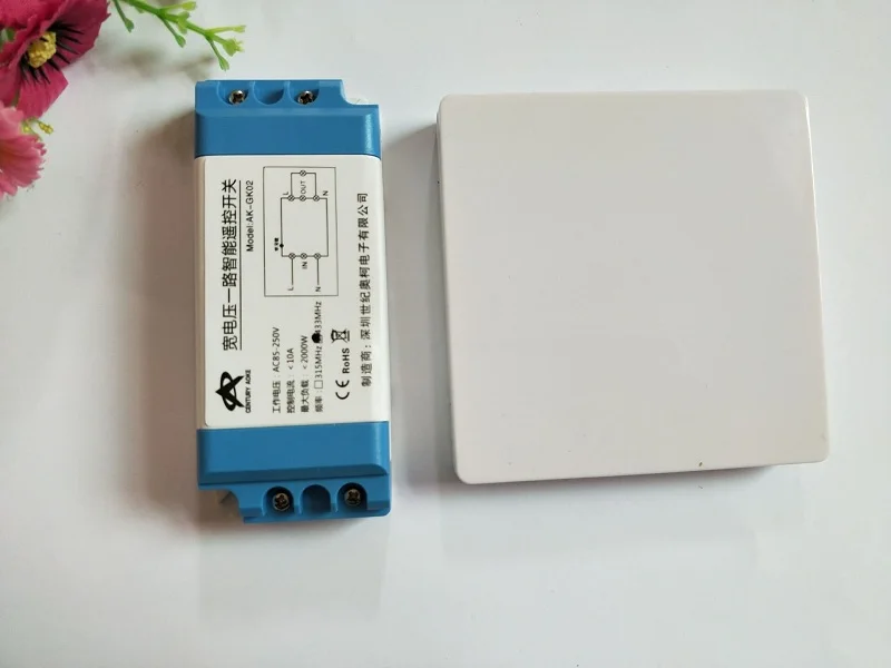 GK-02A 85V 110V 220V 250V 433MHZ RF AC 1CH беспроводной пульт дистанционного управления не требуется батарея передатчик для защиты окружающей среды