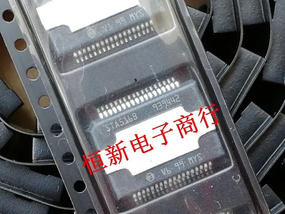Микросхема STA516B STA516B13TR HSSOP-36