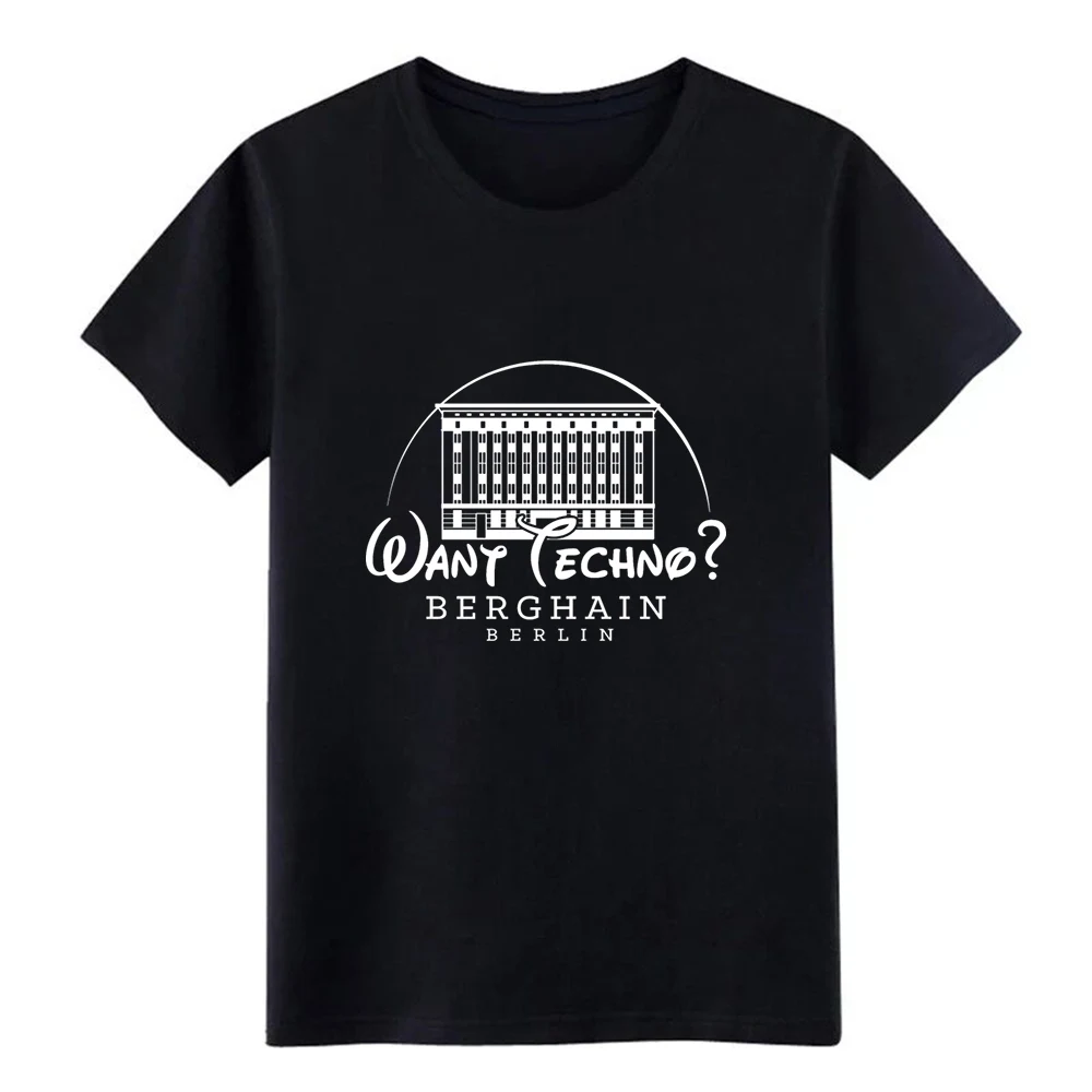 Футболка с надписью want techno дизайнерская футболка интересным юмором принтом в