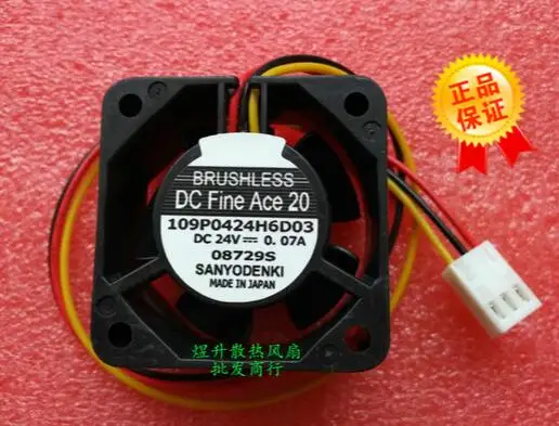 4020 DC24V 0.07A 40*40*20 мм 4 см 109P0424H6D03 3 проводной инверторный охлаждающий вентилятор|cooling