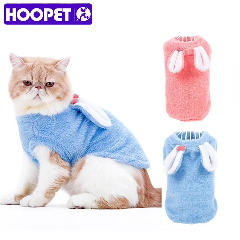 HOOPET собака кошка пальто Pet бархат фланелевые пижамы зимний жилет теплый мягкий