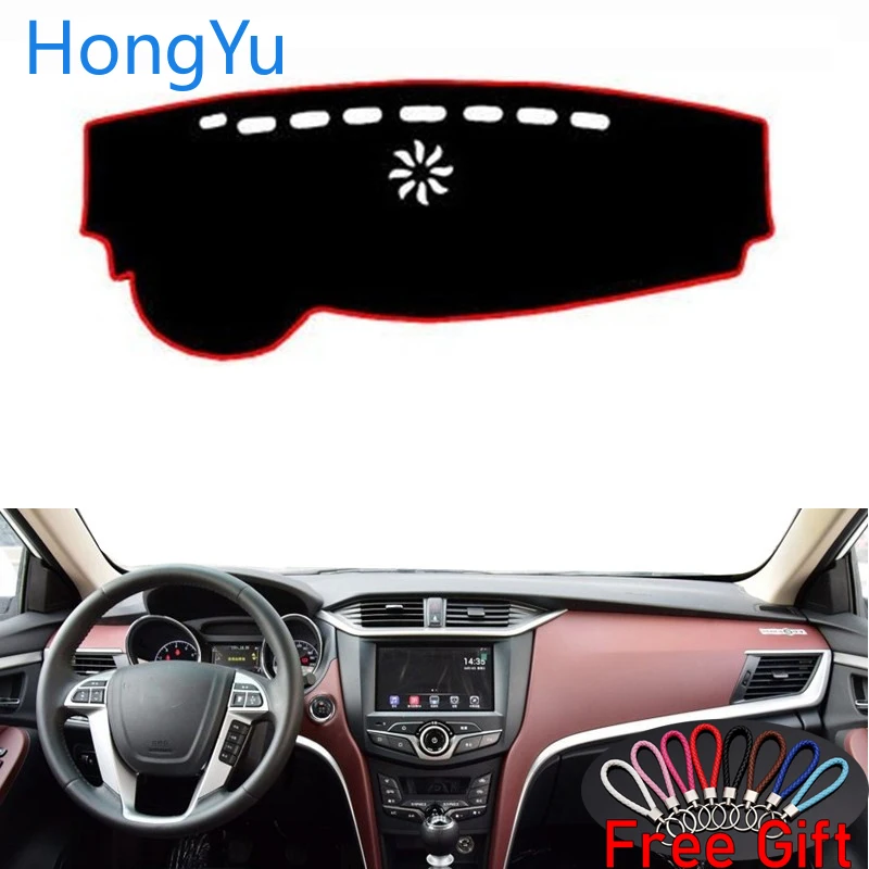 Для BYD G5 2014 аксессуары для интерьера авто приборная панель Крышка приборной