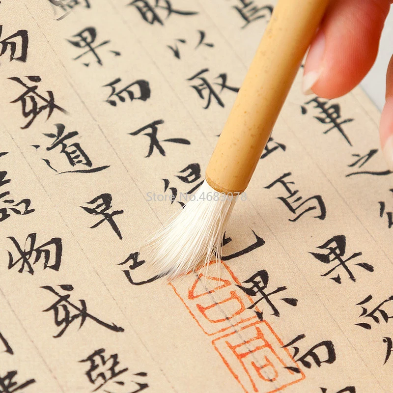 3Pcs/set Exquisite Chinese Calligraphy Brushes Pen With Woolen Hair Writing Brush For Chinese Painting Student School supplies