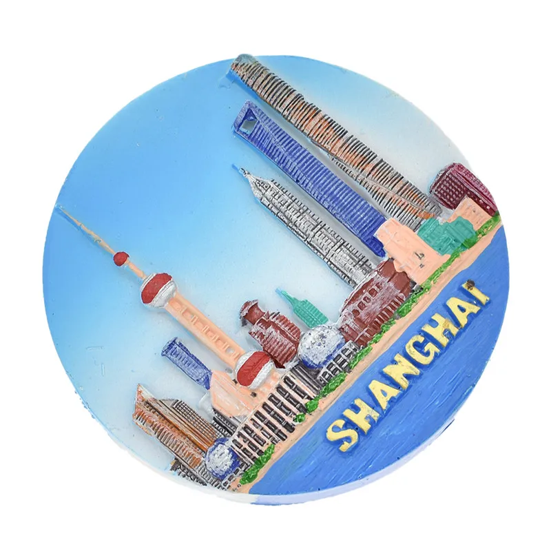 Lujiazui 2 Личи Шанхай сценический магнит на холодильник Lujiazui круглой формы смолы магниты и сувениры на холодильник Современное кухонное украшение для дома - Цвет: Lujiazui 2