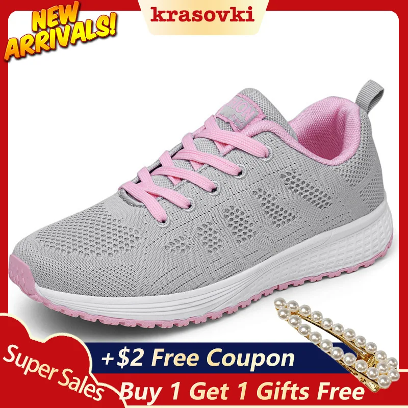 Кроссовки на платформе Спортивная обувь Повседневная прогулочная женская