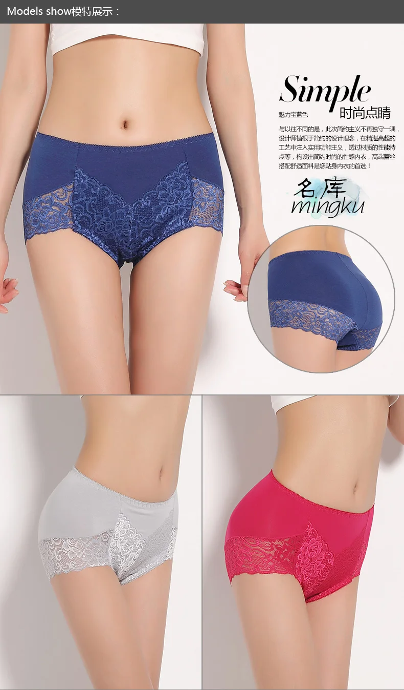 Трусики женские кружевные х/б х/б|womens underwear briefs|panties woman underwearwomen panty sexy |