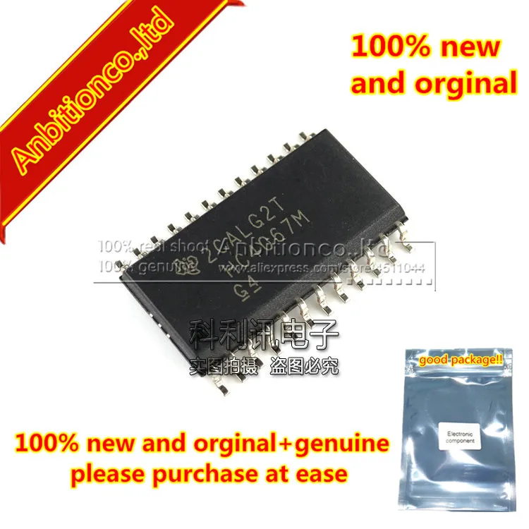 5 шт. 100% новый и оригинальный CD74HC4067M96 HC4067M SOP7.2 с высоким уровнем Скорость CMOS Logic