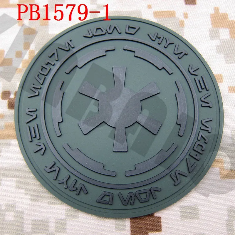PB1579 Green 3D ПВХ патч императорская Галактическая Империя Логотип для поддержания боевого духа - Цвет: PB1579 Green