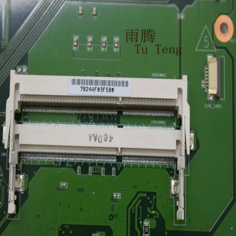 Материнская плата Все в одном ET2221A MAIN_BD для ASUS ET2221 100% протестированная