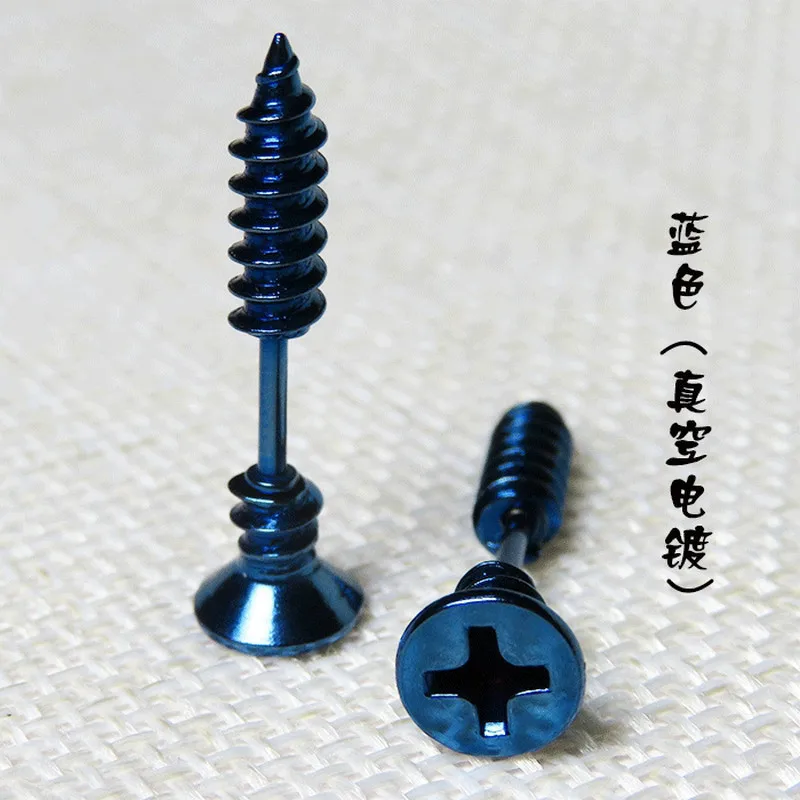 Комплект из 2 предметов в стиле панк для мужчин и женщин Лидер продаж Модные Винт