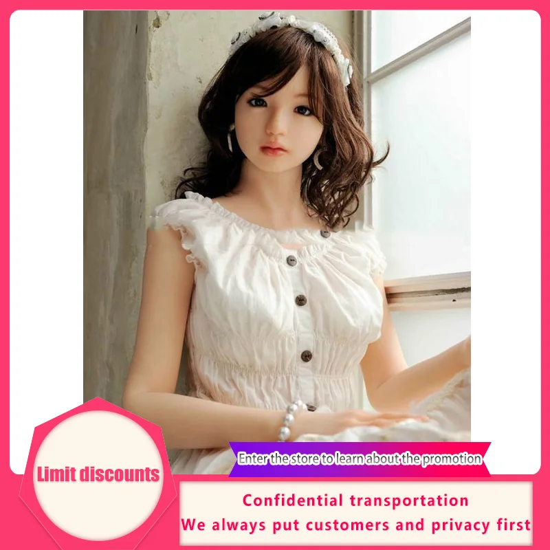 Интегрированная бесшовная полуоднотонная надувная кукла &quotПервое ощущение&quot