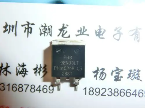

10 шт. PHB98N03LT 98N03LT TO263