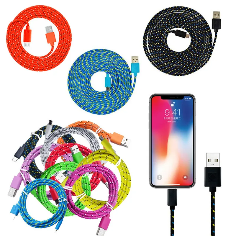 USB кабель для iPhone быстрой зарядки и передачи данных XS Max XR X 8 7 6 6S 5 iPad нейлоновые