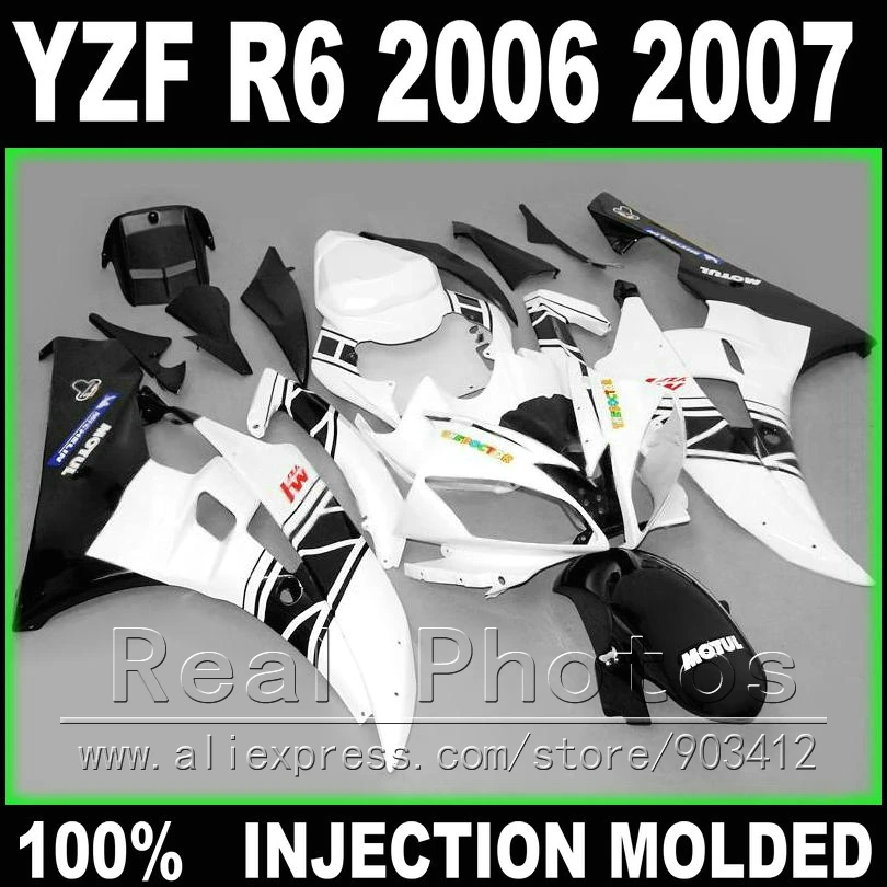 Бесплатная индивидуальная обтекатель кузова для YAMAHA R6 Обтекатели 2006 2007 литьё