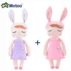 2 шт.лот кукла Metoo Мягкие игрушки Плюшевые животные мягкие детские игрушки для девочек и мальчиков Kawaii Мультфильм Анжела кролик