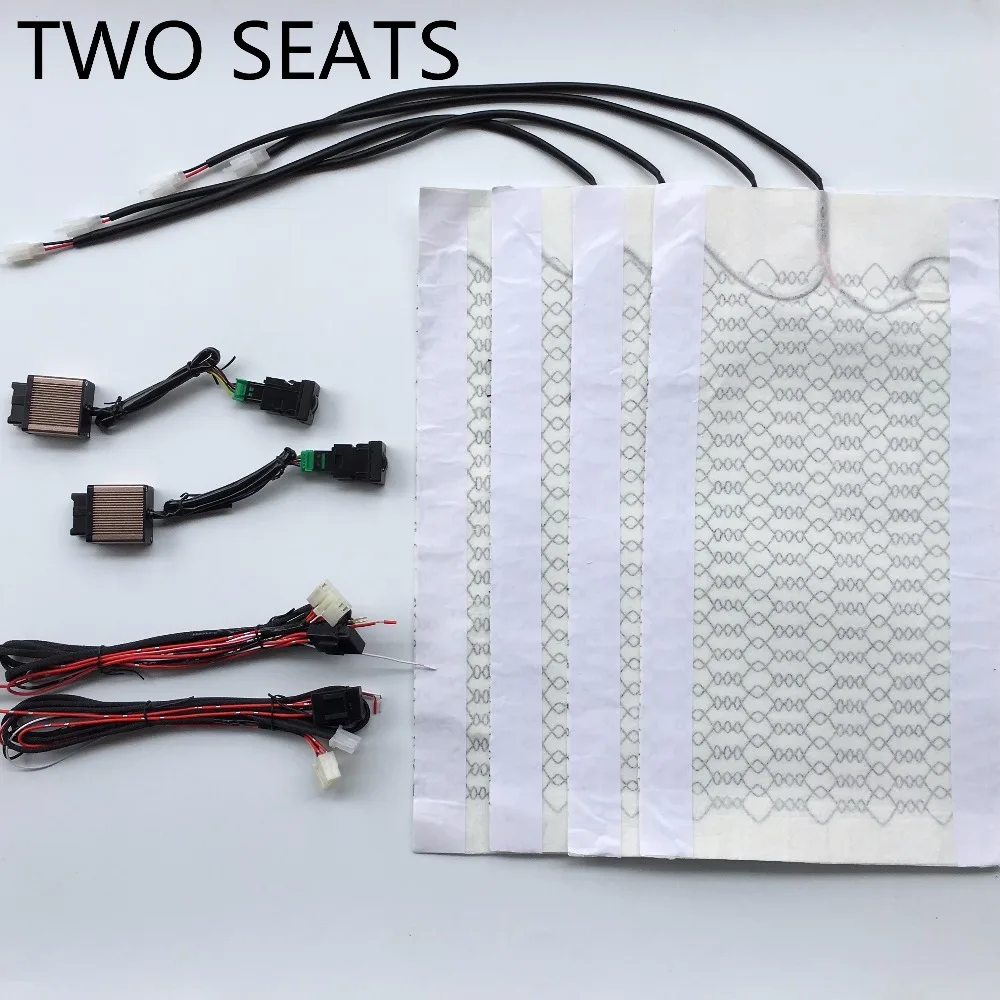Подогреватель сидений автомобиля 12V Подогрев подходит для Prado, Corolla, RAV4, eiz, Yaris, Camry, Crown EZ, Vios, Venza, Alphard, Scion общий подогрев сидений