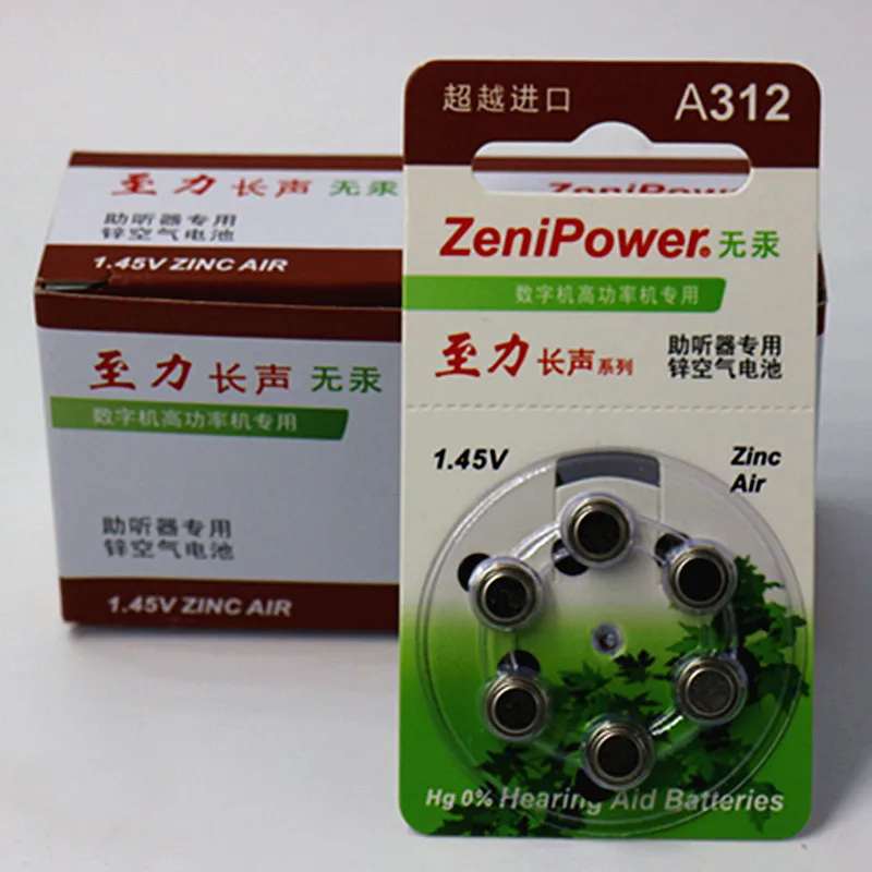 Для того чтобы выдержать длинные звуковые наушники батарея zenipower A10 A13 A312 A675