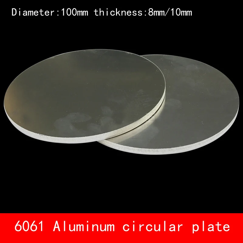 Диаметр 100*8 мм D100 * 10 круглая алюминиевая пластина 8 толщина на заказ CNC