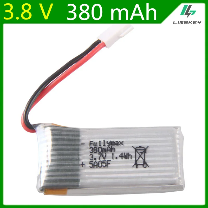 5pcs/lot 3.7V 380mAh LiPO Battery for Hubsan X4 (H107C, H107D, H107L) 4 Channel 2.4GHz RC QuadCopter