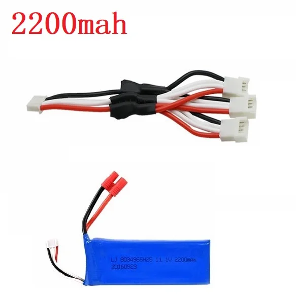 2200 мАч батарея и зарядное устройство для BAYANGTOYS X16 X21 X22 11,1 В батарея 2200 мАч для X16 x21 батарея для RC квадрокоптера запасные части - Цвет: Бургундия