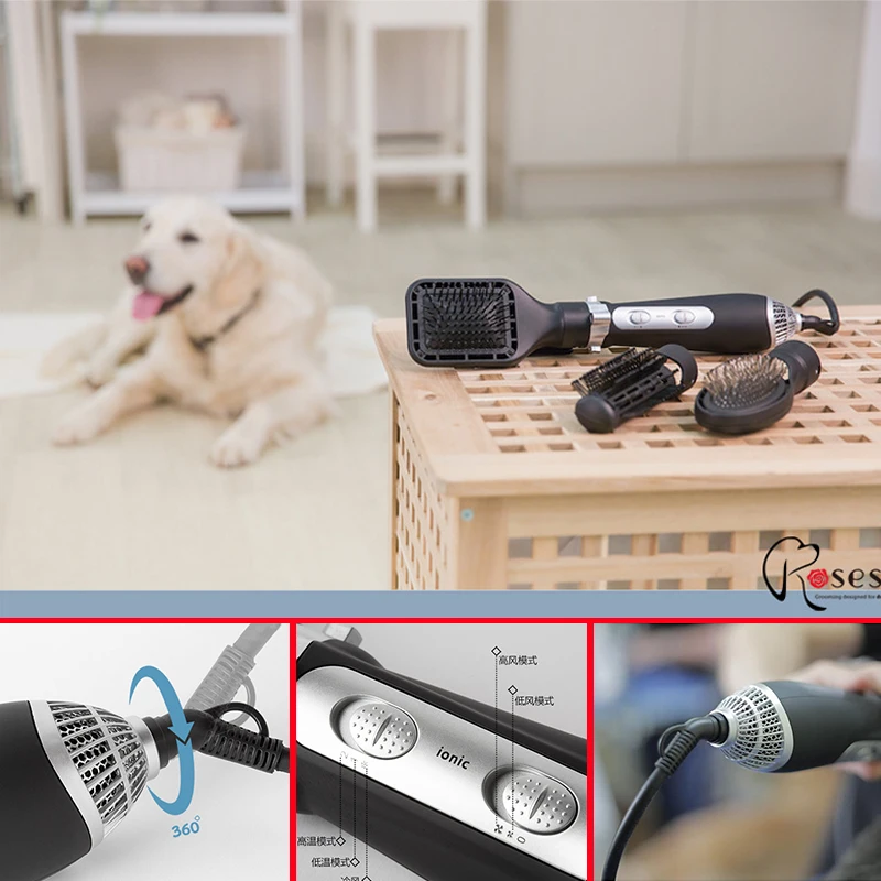 Розы фен для волос сушилка животных пэт дуя машина немой высокой мощности Professional