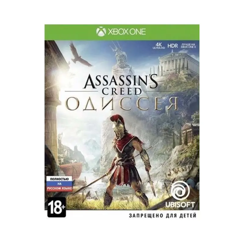 Игра для Microsoft Xbox One Assassin's Creed: Одиссея|Игры консолей| |