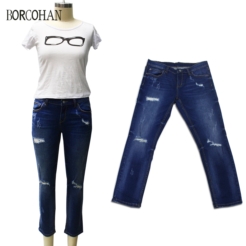 Women classic frayed jeans nine-point slim yk160 |