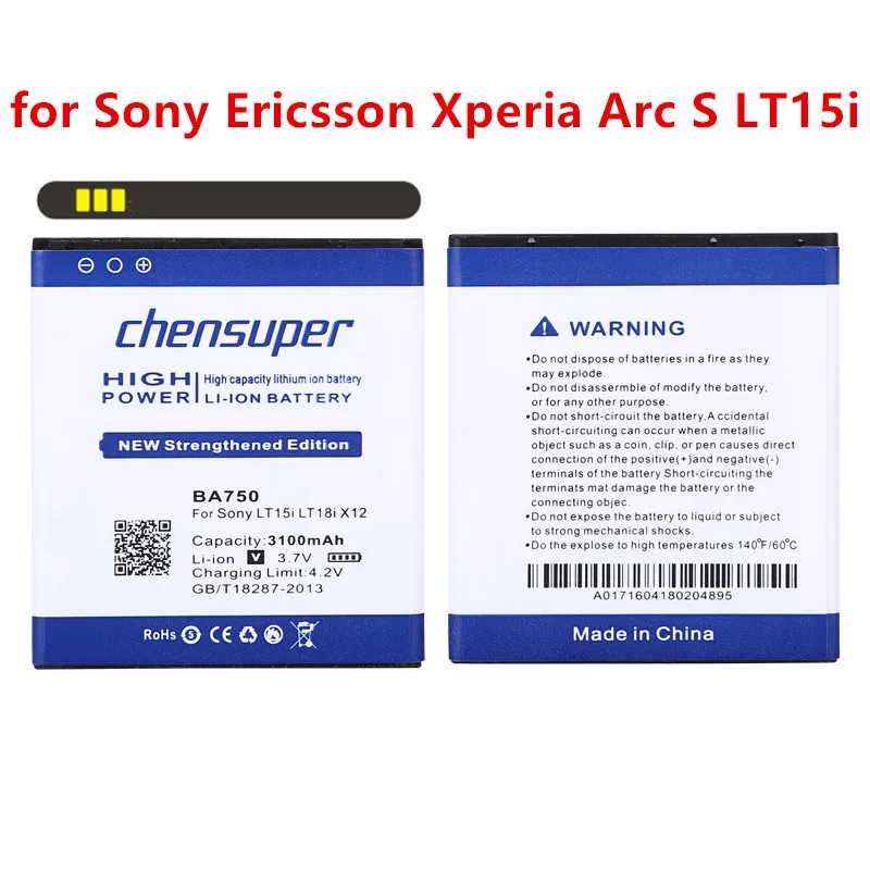 Новый литий-ионный аккумулятор 3100 мАч BA750 для телефона Sony Ericsson Xperia Arc S LT15i LT18i X12 и т.