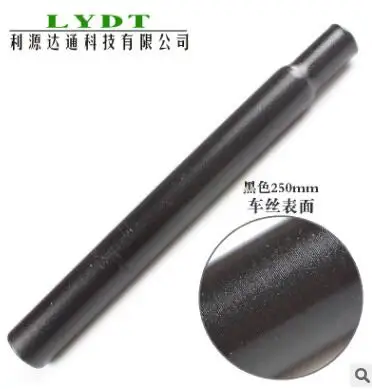 27.2 -250mm black Q843 горная Автомобильная трубка из алюминиевого сплава с усадочной головкой 25,4/27,2*450 столбы для велосипедного сиденья - Цвет: 27.2 -250mm black