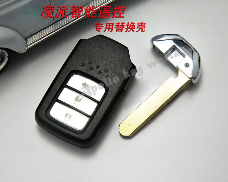 3 кнопки Замена Складная откидная оболочка ключа дистанционного управления