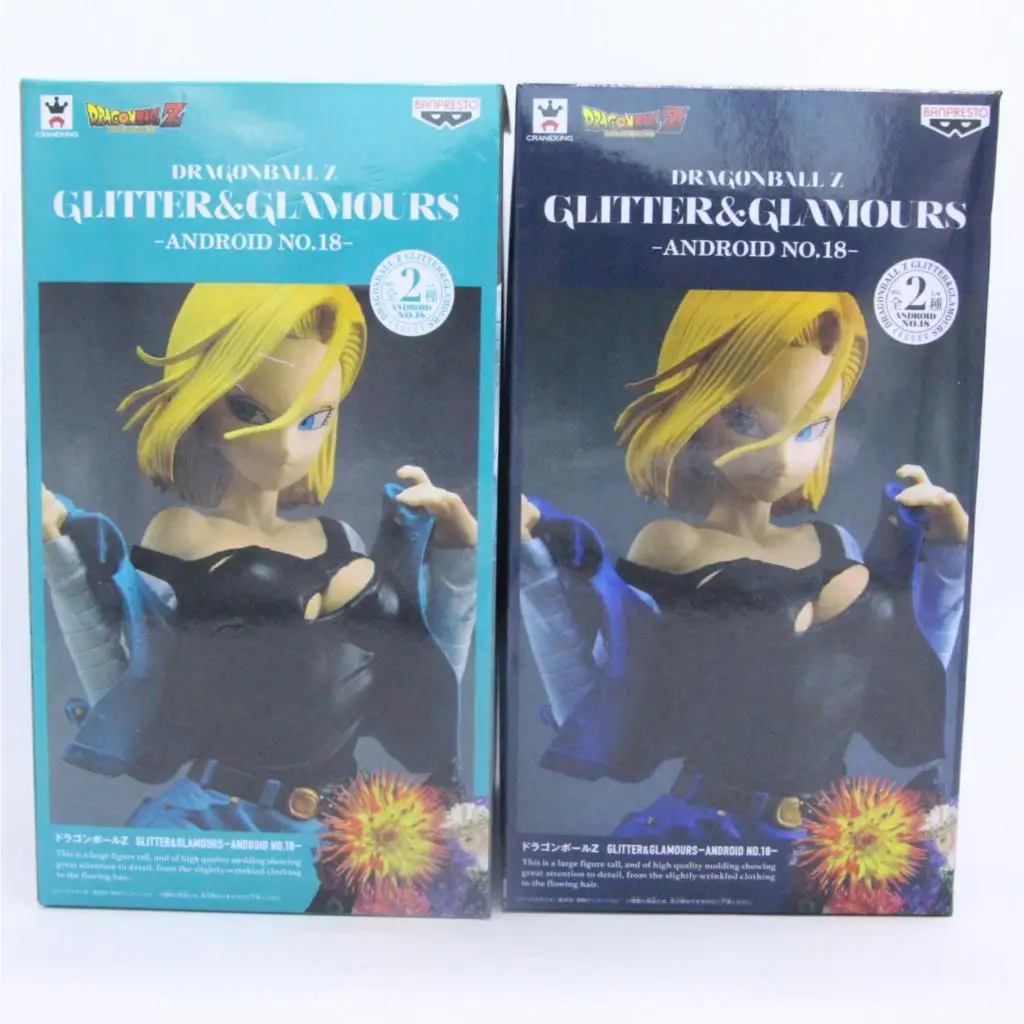 Экшн фигурка Драконий жемчуг зет блестки и глиттеры Android № 18 ассортимент игрушки