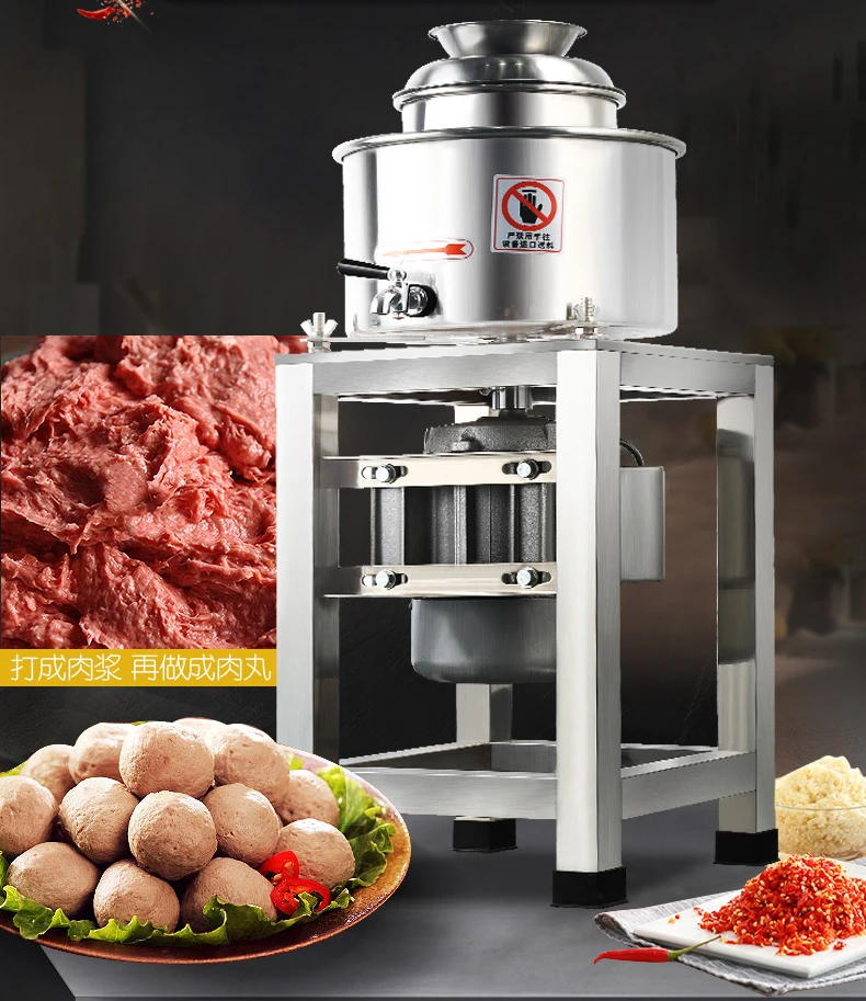 Мясорубка машинка для приготовления мяса многофункциональная машина