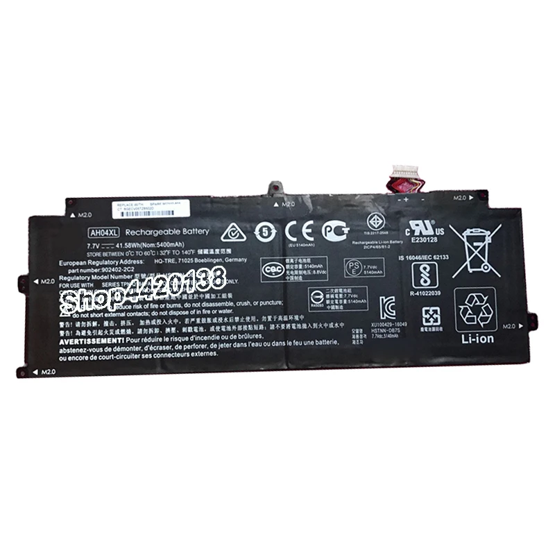 7XINbox 41.58Wh 5400mAh 7 V подлинный AH04XL Аккумулятор для ноутбука HP 902402-2C2 HSTNN-DB7S 902500-855 серии |