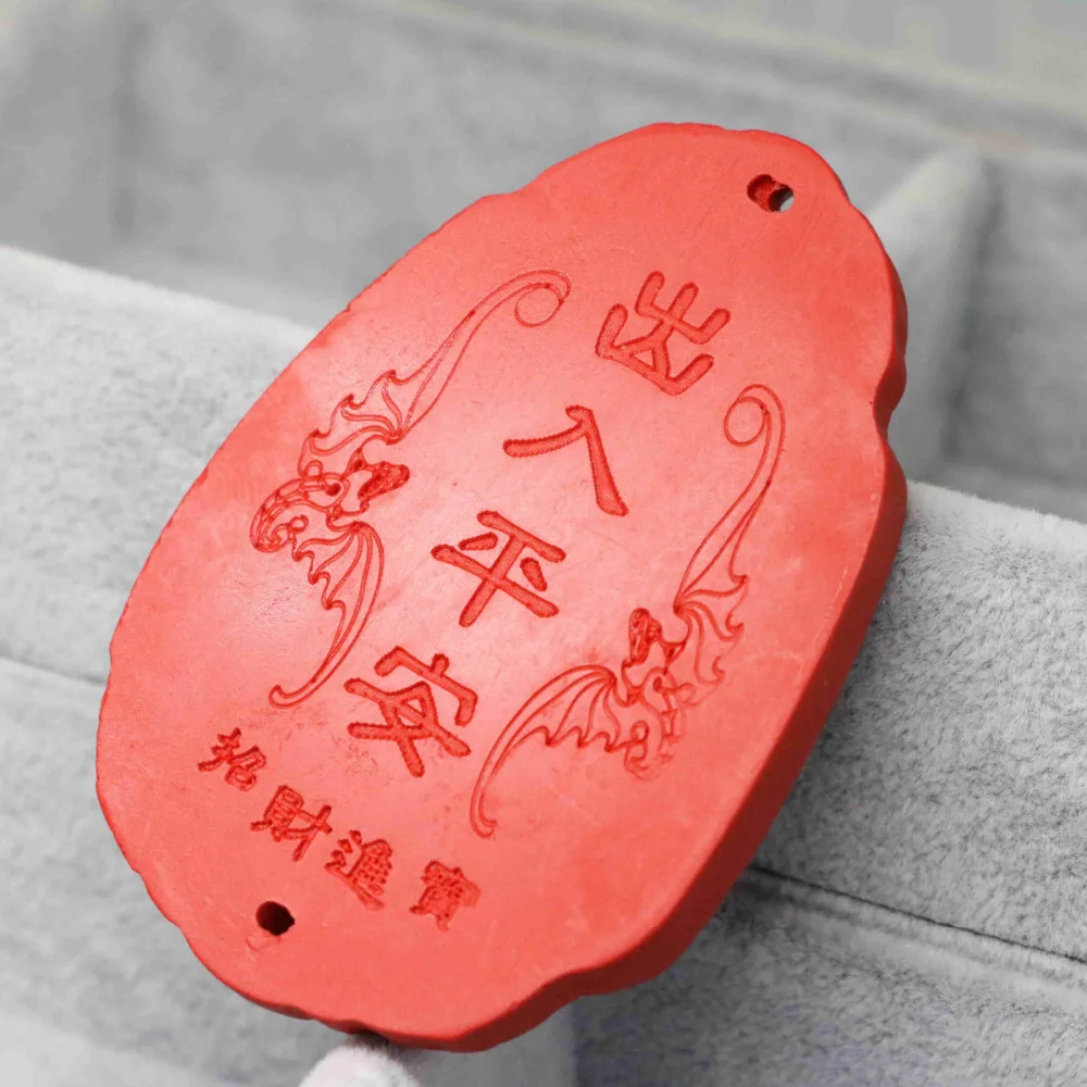 Прекрасный Тайвань синтетический красный cinnabar прибл. Овальный большой кулон