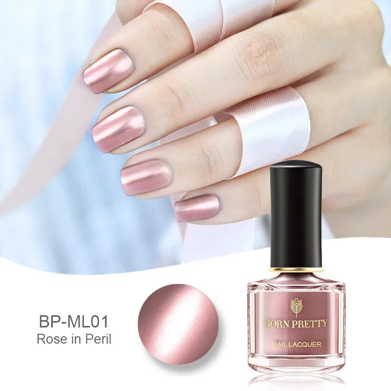 Лак для ногтей металлик BORN PRETTY 6 мл Блестящий лак розовое золото зеркальный