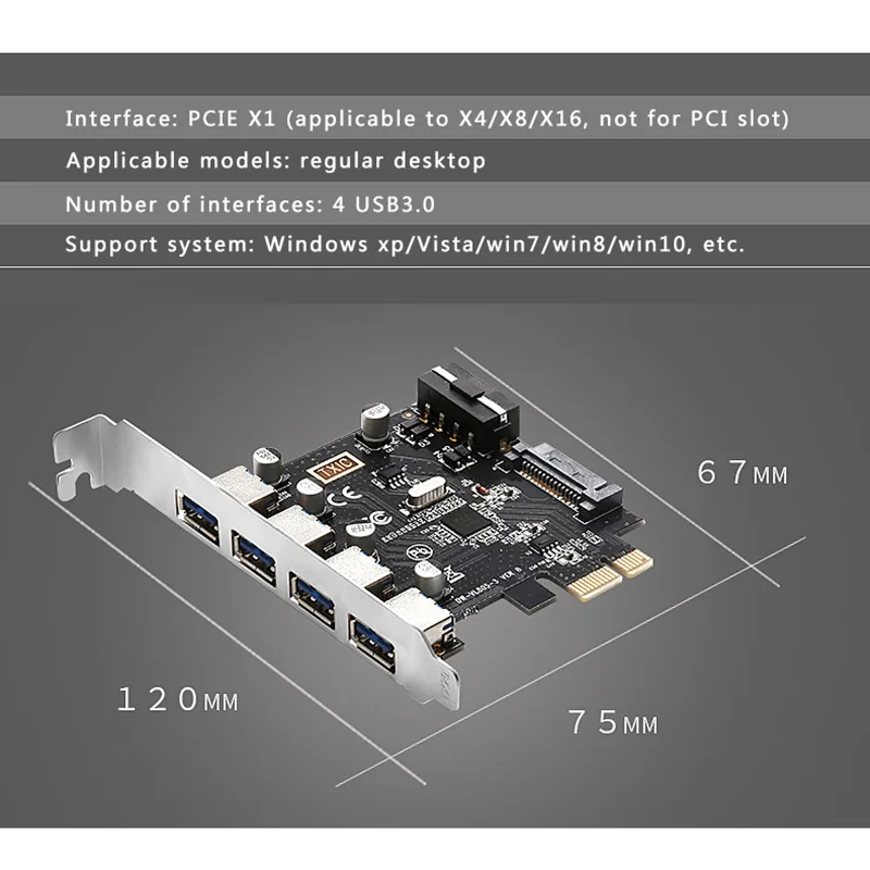 Maikou Dual power PCI-E к USB3.0 карта расширения высокоскоростной Рабочий стол USB3.0 карта расширения