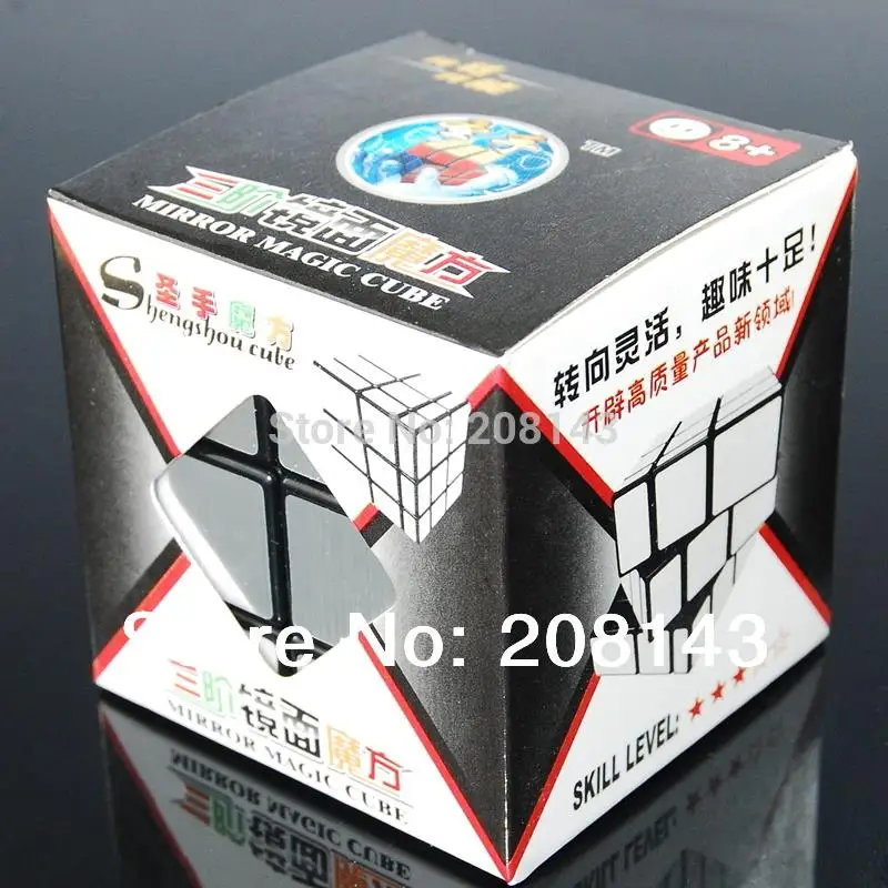 Shengshou 3x3x3 Зеркало Пластиковые Magic Cube Золотой и Серебряный Извилистые Puzzle