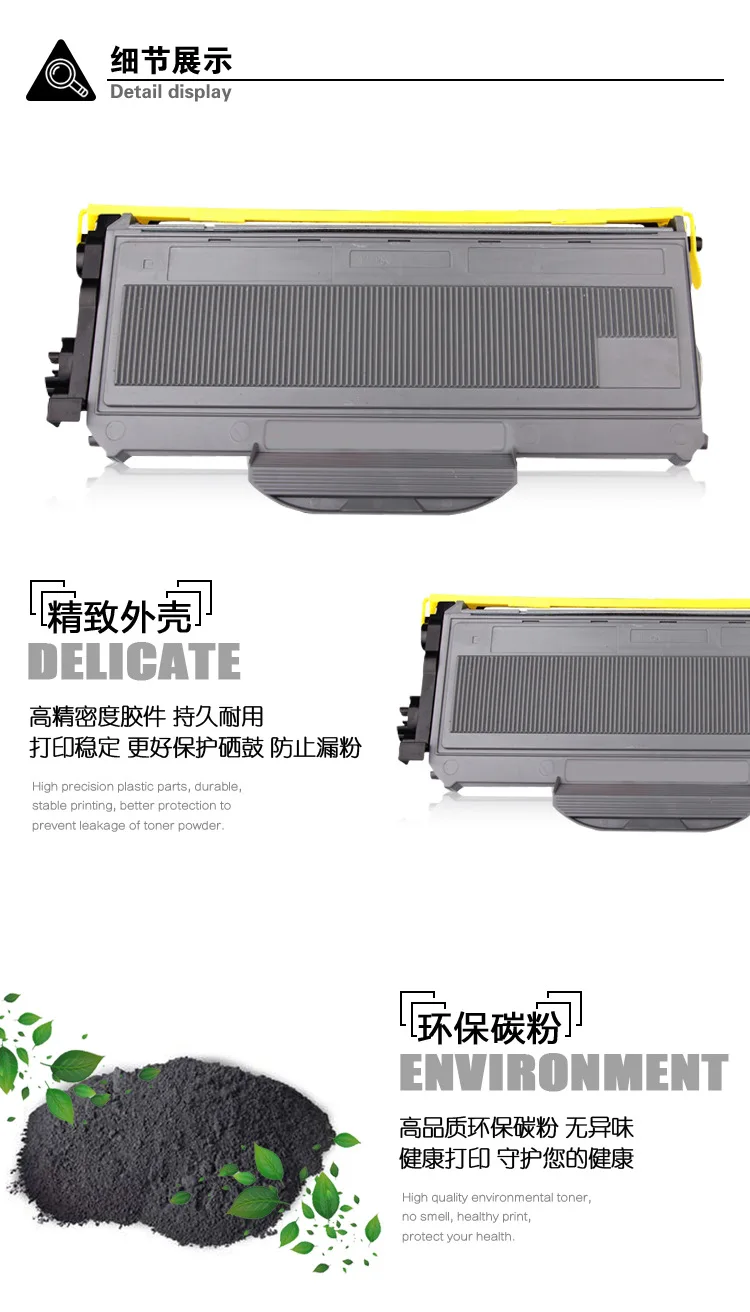 Тонер картридж для Brother TN360/2125/2115 Lenovo LT2822/2200/2922 HL 2030/2035/2040/2045/2070 7020/7025/MFC7220|Картриджи