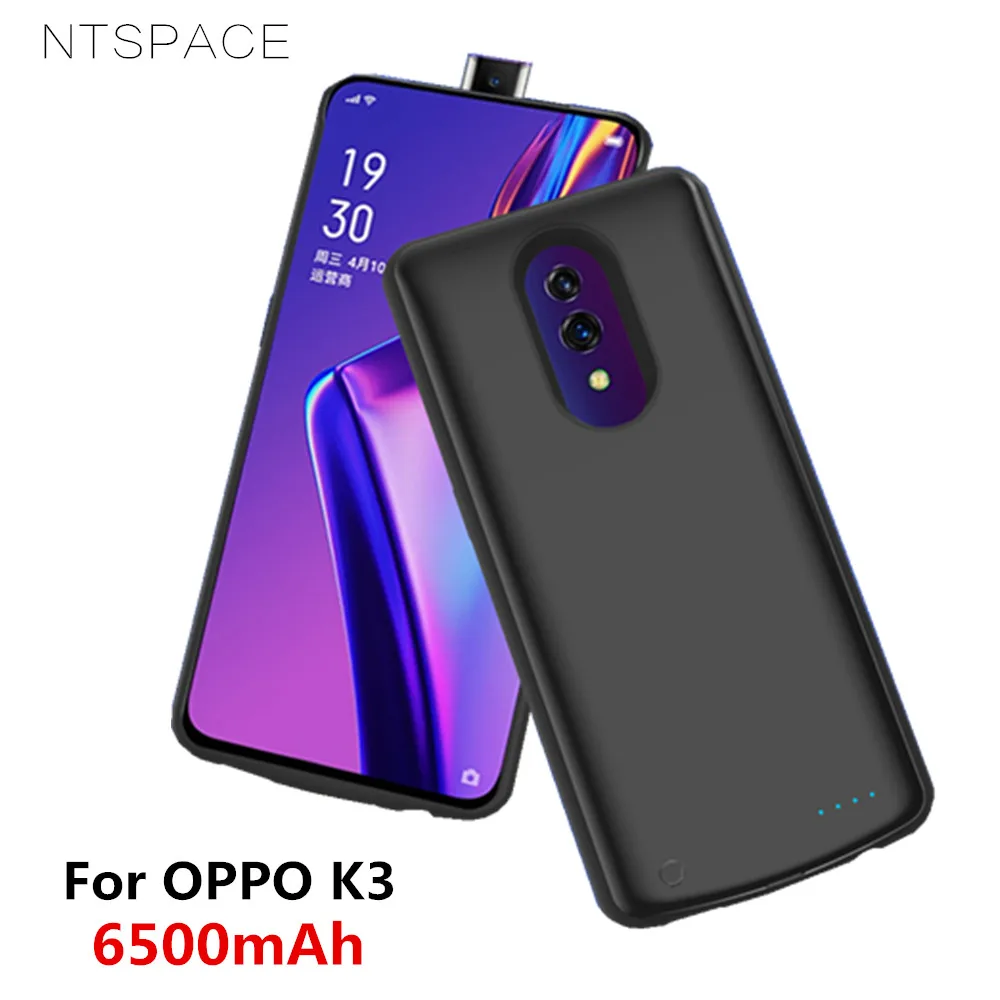 Чехол с зарядным устройством на 6500 мА · ч для OPPO K3 чехол внешним аккумулятором