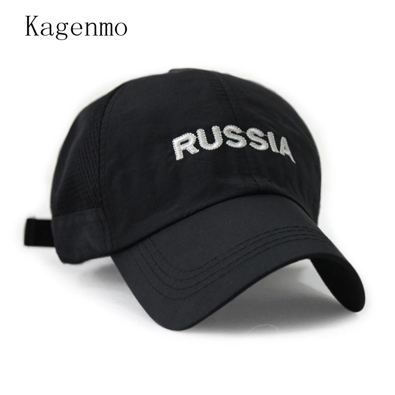 Kagenmo супертонкая сетчатая Кепка для отдыха фирменный светильник дышащие