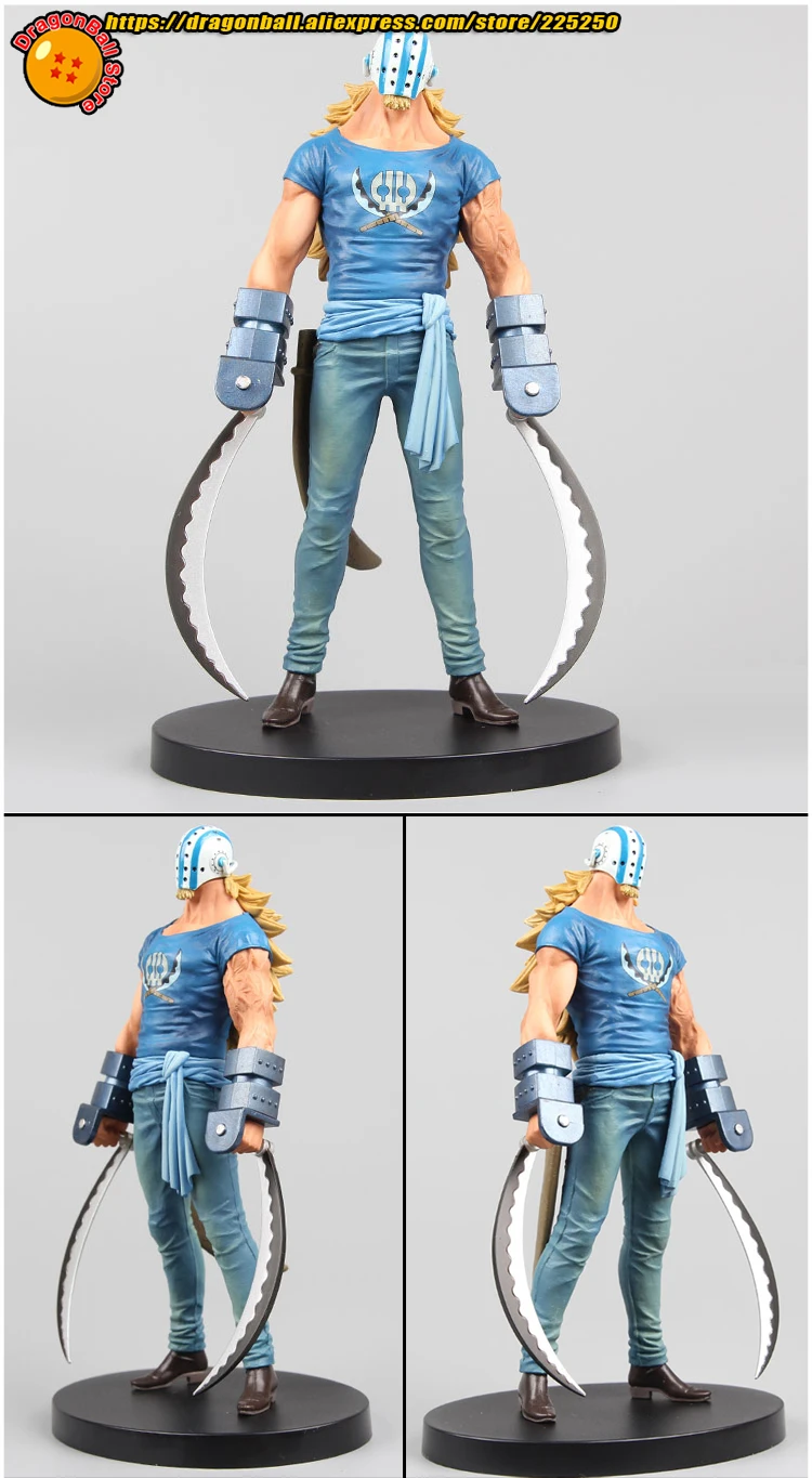 Япония Аниме &quotONE PIECE&quot Оригинал Banpresto DXF Grandline Для мужчин Vol.20 Коллекция Рисунок