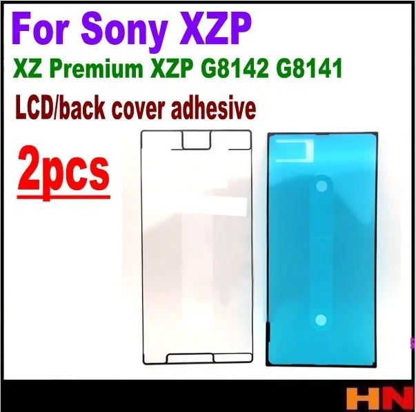 2 шт. клейкая наклейка для Sony XZ Premium XZP G8142 G8141 ЖК на жилье + задняя крышка батареи