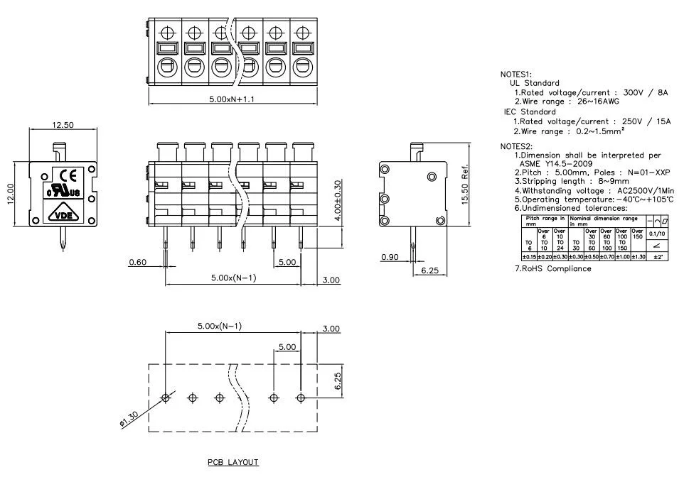 KF211V 5,0 2P~ 12P PCB Пружинные клеммные блоки DG211V 5,0 мм 2PIN~ 12PIN Феникс контакт DEGSON KEFA