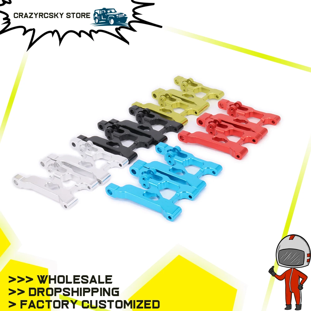 Передняя Нижняя подвеска из сплава для радиоуправляемой модели автомобилей 1 12