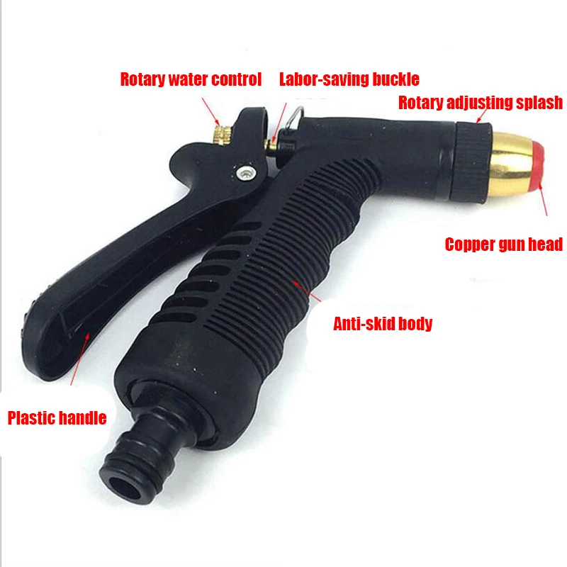 Prostormer Медь головы Сад водяной пистолет автомойка сад Душ Стиральная машина 1 шт.
